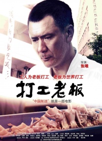 已婚妇女白皮书